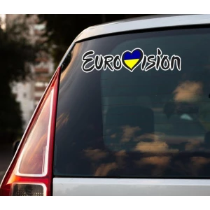 Изображение товара -  Патриотическая наклейка на авто / машину “Eurovision / Євробачення 2022 / 2023“ 30х7 см на автомобиль / машину