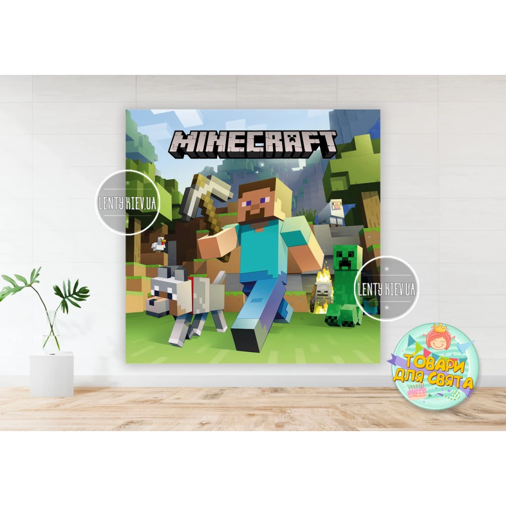 Плакат “Майнкрафт“ 1,5х1,5 м для оформления фотозоны