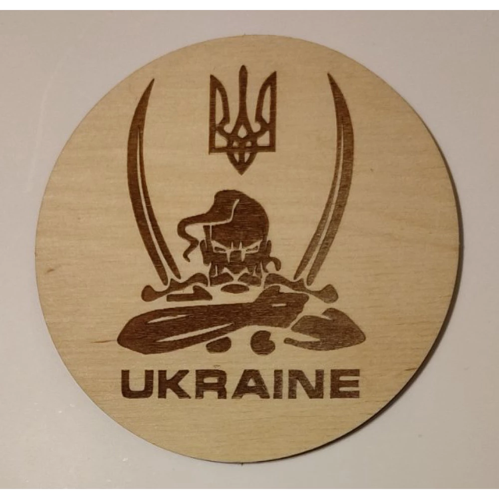 Подставка под чашку из фанеры 12 см “Казак с двумя саблями. Герб. ukraine“. Патриотическая символика