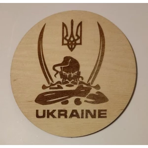 Изображение товара -  Подставка под чашку из фанеры 12 см “Казак с двумя саблями. Герб. ukraine“. Патриотическая символика