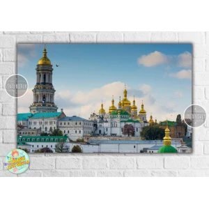Изображение товара -  Плакат “Киев, Киево-Печерская Лавра“, коллекция “Моя красивая Украина“ 120х75 см