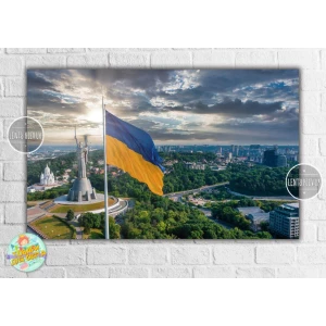 Изображение товара -  Плакат “Киев, облака, Родина мать, флаг Украины, коллекция “Моя красивая Украина“ 120х75 см
