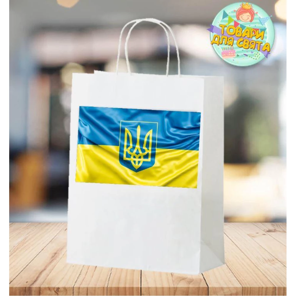 Пакет патриотический “Флаг Украины, герб“  28х19х11 см