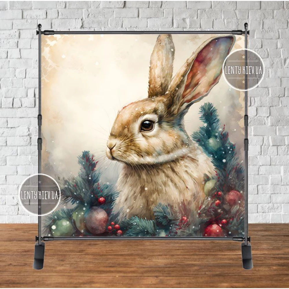 Баннер новогодний “Зайка / кролик. Символ 2023 года“ новогодний венок 2х2м (фотозона) (без каркаса)