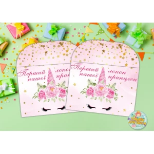 Изображение товара -  Конверт “Первый локон“ единорог цветы для маленькой принцессы 12х16 см