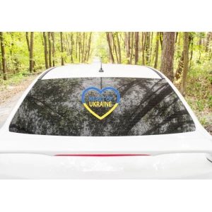 Изображение товара - Патриотическая наклейка на авто / машину “Heart of Ukraine (сердце Украины)“ 20х23 см на автомобиль / машину