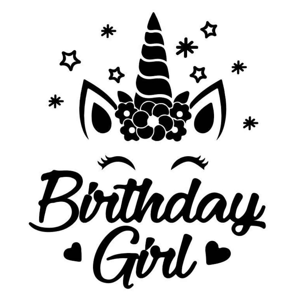 Наклейка на коробку-сюрприз “Единорог. Birthday Girl“ (цвет на выбор)