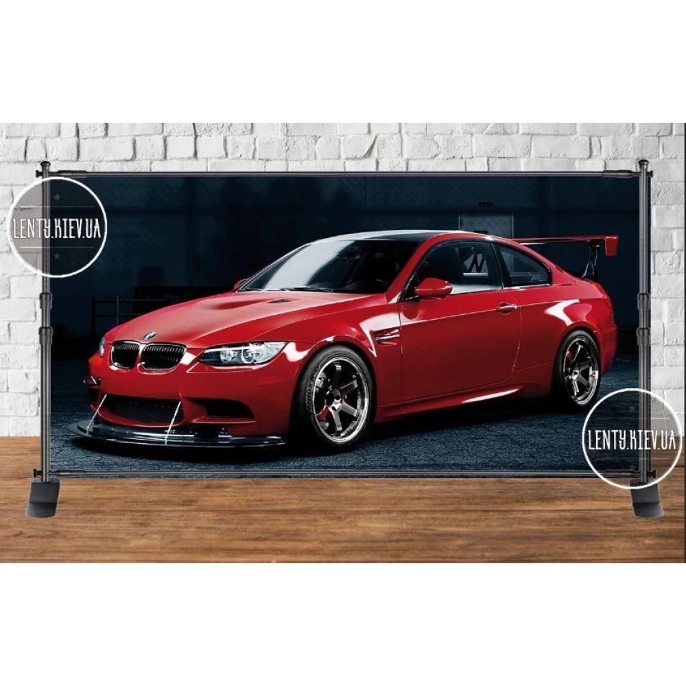 Баннер “Красная машина. Красное BMW“ 1,5х3м  (виниловый) - (каркас отдельно) -