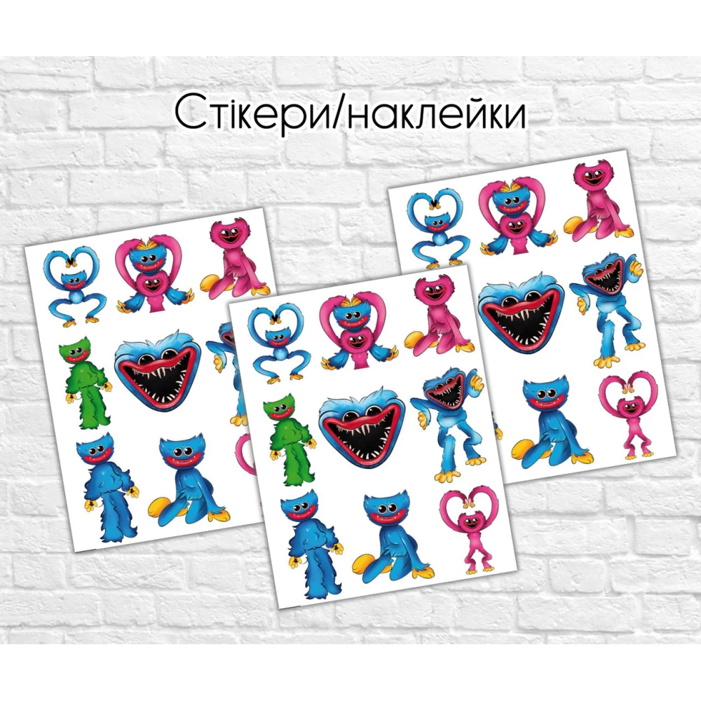 Наклейки стикеры “Хагги Вагги“  - 12х17 см