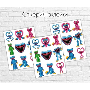 Изображение товара -  Наклейки стикеры “Хагги Вагги“  - 12х17 см