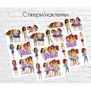 Изображение товара -  Наклейки стикеры “Лего Френдс“  - 12х17 см