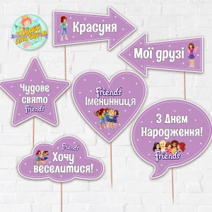 Изображение товара -  Набор Фотобутафория “Лего Френдс“, 6 предметов + губы