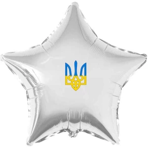 Изображение товара -  Патриотическая наклейка “Герб Украины / тризуб / тризубец  желто-голубой“ 10,7х7,4 см на шар 18“