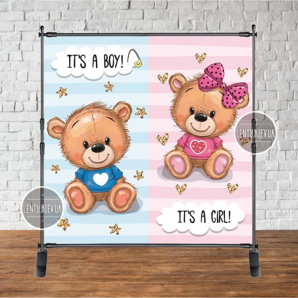 Баннер “Gender Party / Гендер Пати. Медвежата“ 2х2м  с люверсами. Фотозона (виниловый) на гендерную вечеринку