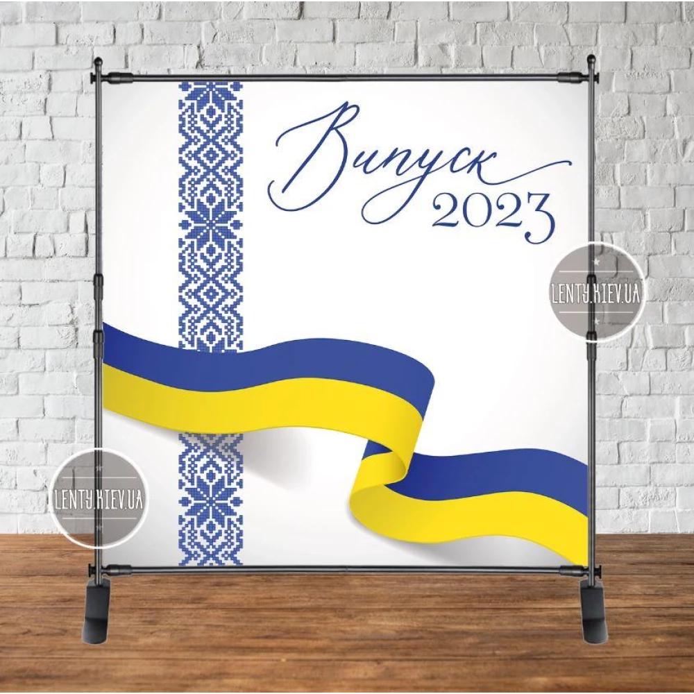 Баннер патриотический на выпускной “Випуск 2024“ (орнамент та прапор) 2х2м - Фотозона (Без каркаса)-