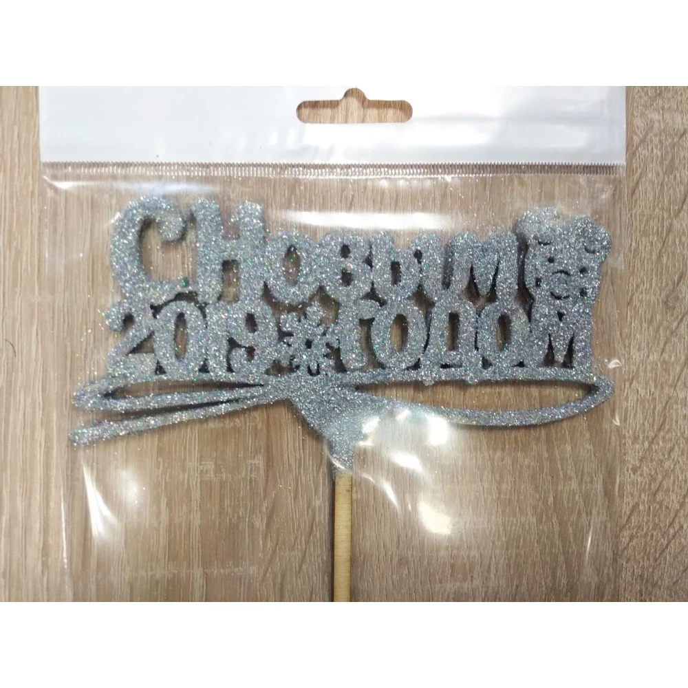 Большой топпер в торт “С Новым 2019 Годом“ (свинка)- Серебро Блестки