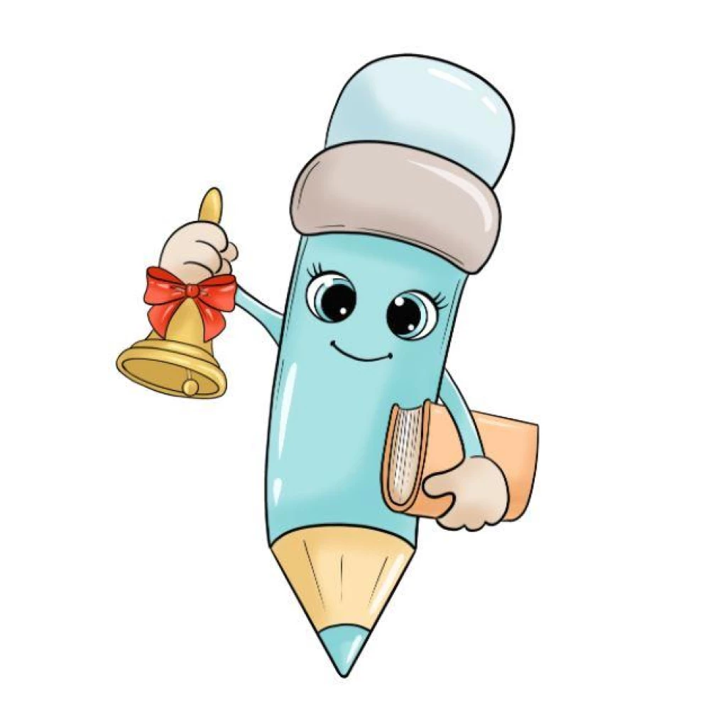 Наклейка для ростовой фигуры “Школьный карандашик“ 80х73см / интерьерная наклейка (без обреза)