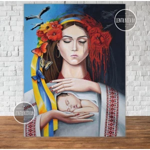 Изображение товара - Патриотический баннер ко Дню матери “Украинка с ребенком. Берегиня“ 420х320 см Фотозона