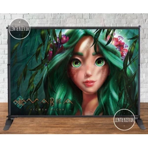 Изображение товара - Баннер “Мавкa. Лесная песня“ 2х3 - Фотозона (виниловый) -