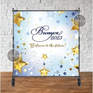 Изображение товара - Баннер на выпускной 2х2м - Фотозона Випуск 2023 Голубой фон, золотые звезды