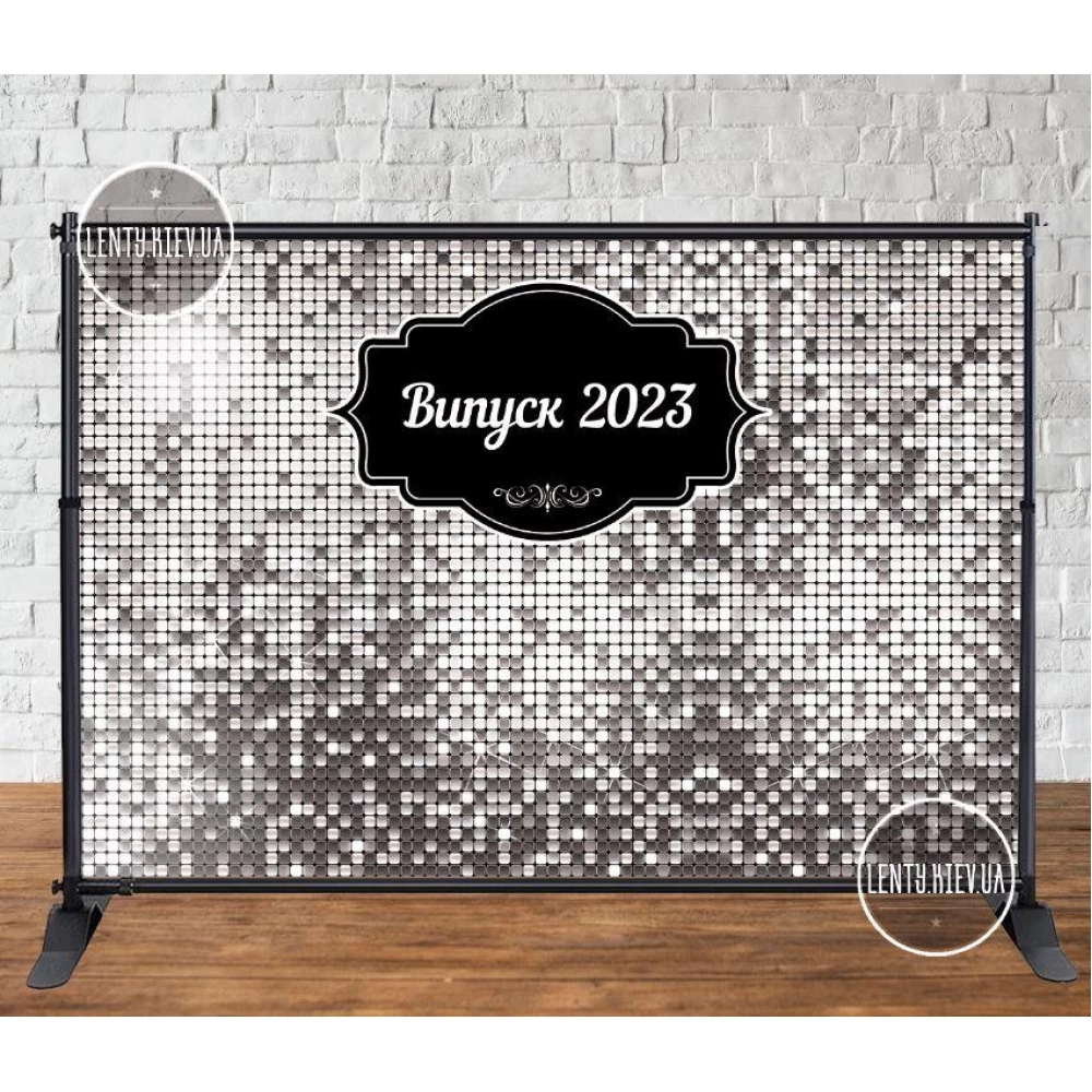 Баннер на выпускной 3х2м “Випуск 2024“ Серебряная пайетка (иммитация)“  - Фотозона (виниловый) (Без каркаса) -