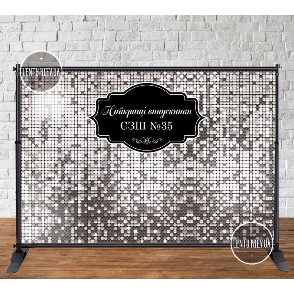 Баннер на выпускной 3х2м “Випуск 2024“ Серебряная пайетка (иммитация)“ - Фотозона (виниловый) (Без каркаса) -