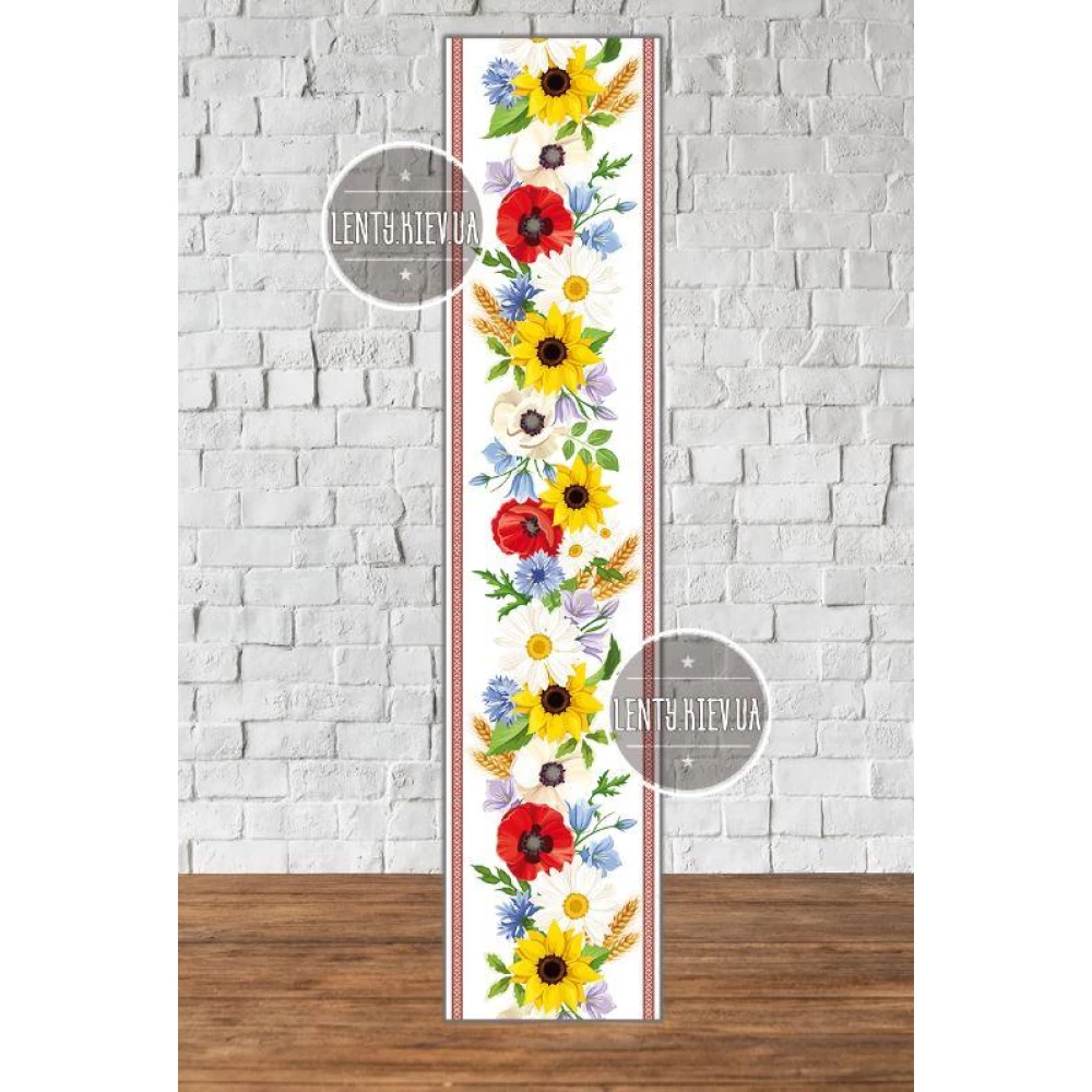 Патриотический баннер “Цветы Украины: маки, подсолнухи“ 0,85х3,9м (размер может быть любой)