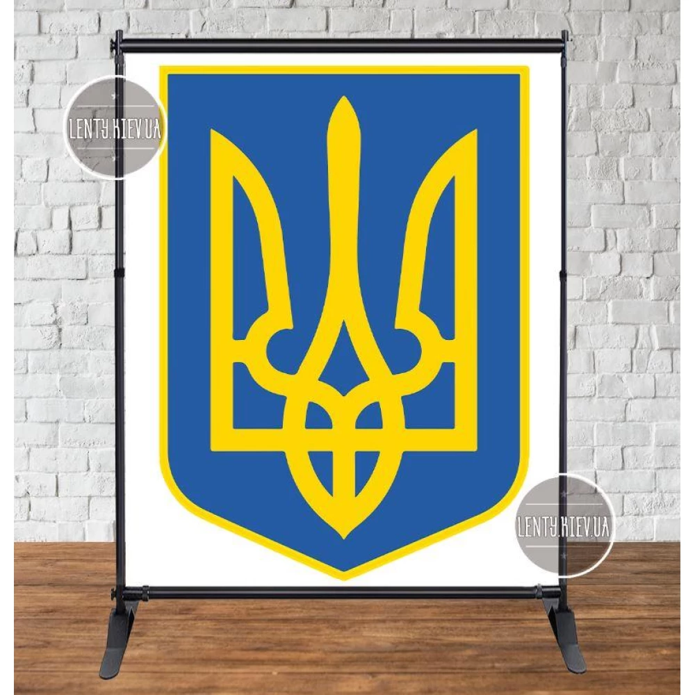 Патриотический баннер “Герб / тризуб Украины“ 2х2,5м Фотозона (без каркаса)