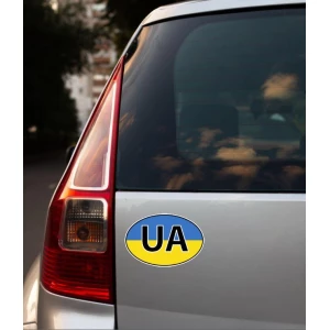 Изображение товара -  Патриотическая наклейка на авто / машину “UA Евростандарт“ 17х11 см овальная в украинском стиле на стекло