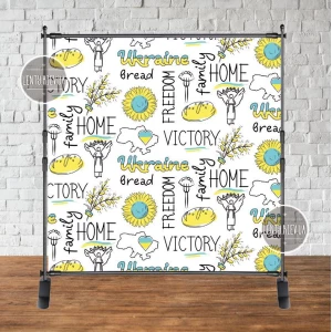 Изображение товара - Патриотический баннер “Украинский паттерн( узор)“ 2х2м Фотозона (без каркаса)