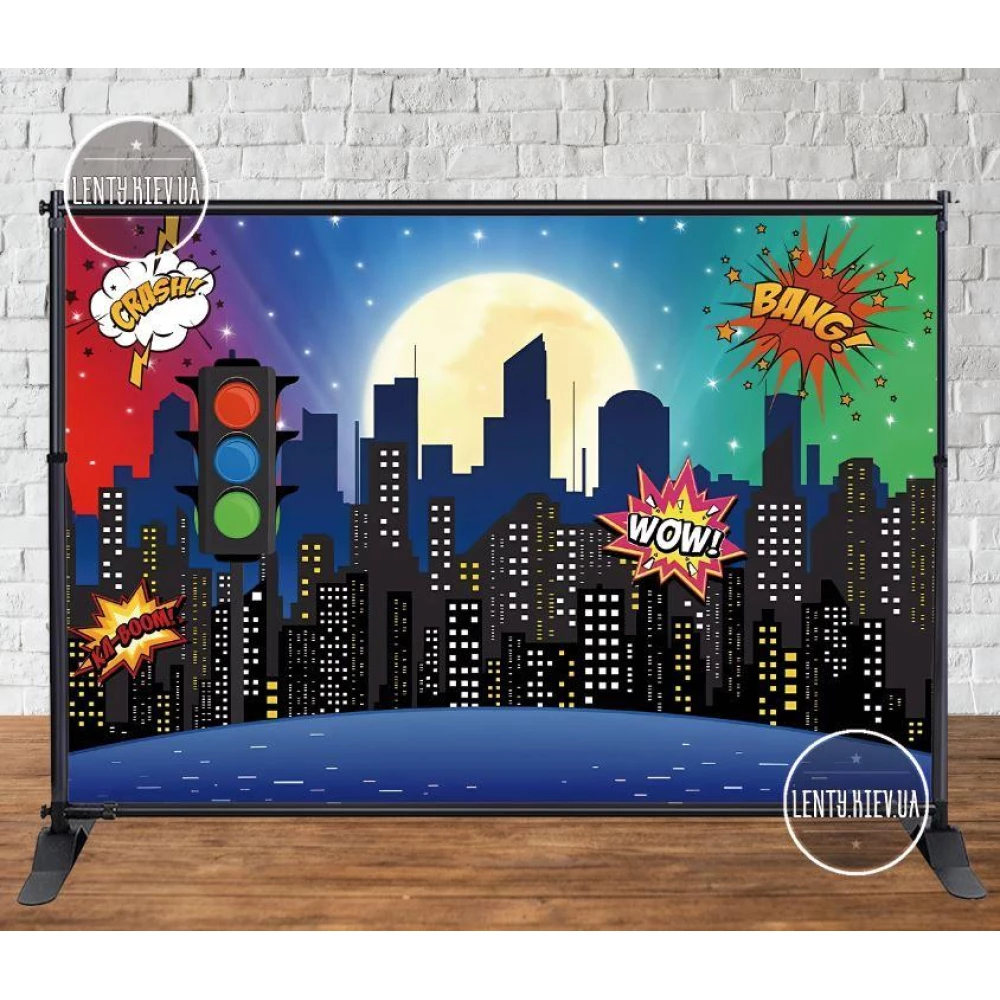 Баннер “Супергерои. Ночной город. Фон“ 3х2м - Фотозона (виниловый) на День рождения -