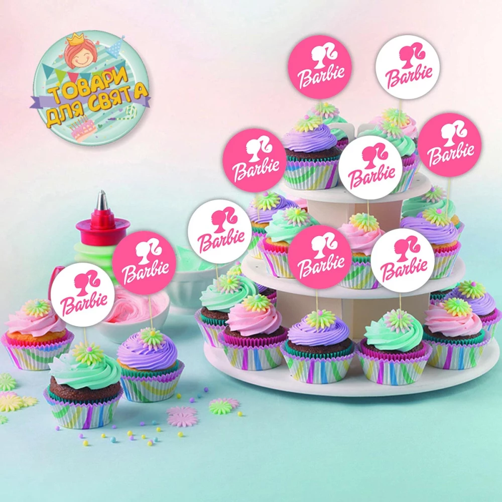 Круглі топери  “Барбі. Асорті: білі + рожеві“  (10 шт./пач.) для кексів, мафінів, капкейків