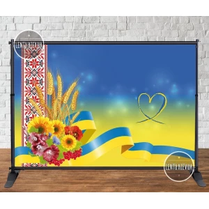 Изображение товара - Патриотический баннер “Символика Украины“ 3х2м Фотозона (без каркаса) - Без надписей