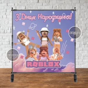 Изображение товара -  Баннер “Роблокс девочки сиреневый / ROBLOX“ 2х2м с люверсами Фотозона (виниловый) на день рождения -