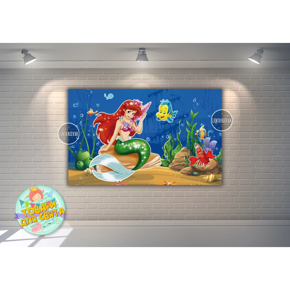 Плакат “Русалочка Ариэль“ 120х75 см, на детский День рождения -