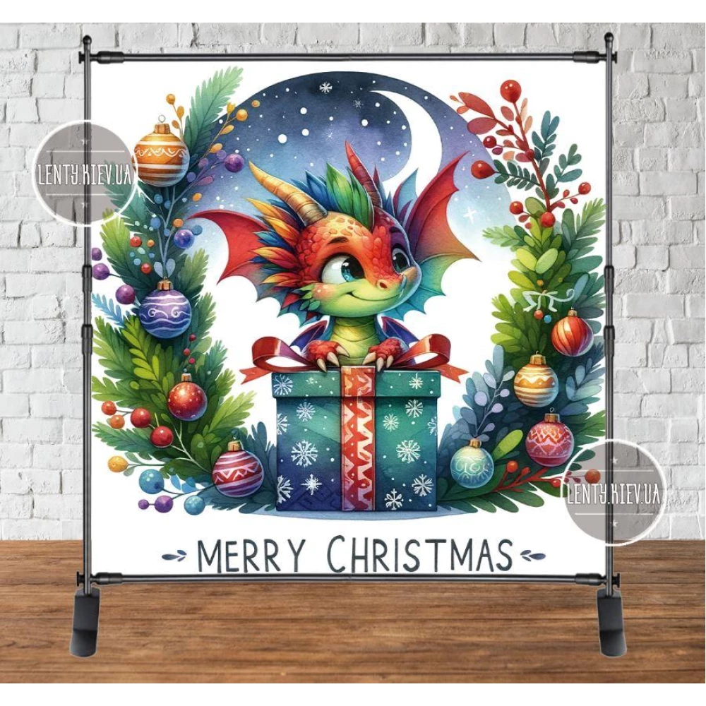 Баннер новогодний “Новогодний дракончик в веночке. Символ 2024 года“ 2х2м (фотозона) (без каркаса)