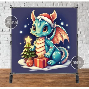 Изображение товара - Баннер новогодний “Новогодний дракончик с подарком. Символ 2024 года“ 2х2м (фотозона) (без каркаса)