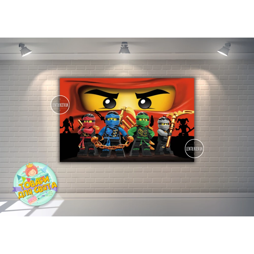 Плакат “Ниндзяго“ красный фон “глаза“ 120х75 см на детский День рождения -