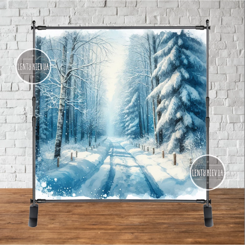 Баннер новогодний “Зимняя дорога в лесу.  Акварель“ 2х2м (фотозона) (без каркаса)