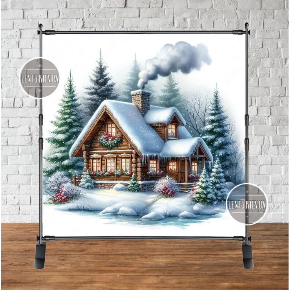 Баннер новогодний “Домик в зимнем лесу. Акварель“ 2х2м (фотозона) (без каркаса)