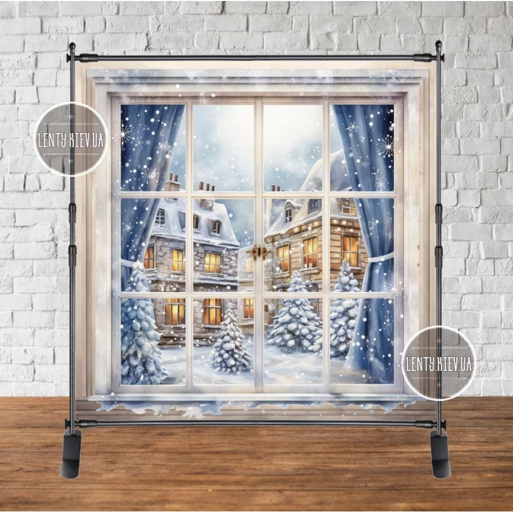Баннер новогодний “Окно. Дома. Зима. Акварель“ 2х2м (фотозона) (без каркаса)