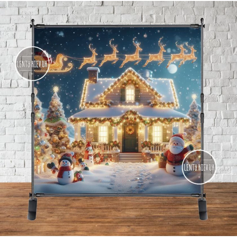 Баннер новогодний “Яркий новогодний домик с гирляндами, снеговиком и Сантой“ 2х2м (фотозона) (без каркаса)