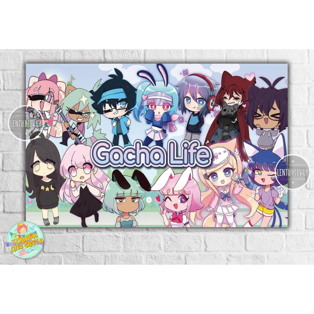 Плакат “Гача Лайф / Gacha life“ - 120х75 см для Кенди - бара