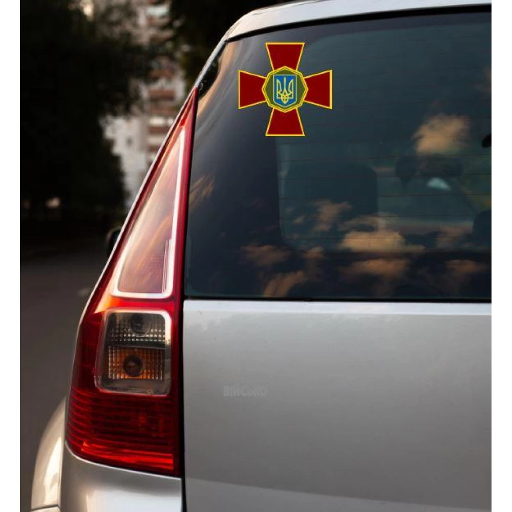 Наклейка на машину “Лого / эмблема НГУ Национальная гвардия Украины“ 15 см (цветное) на машину
