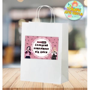 Изображение товара -  Пакет  “Блек Пинк / Black Pink“ сладкий комплимент именной 28х19х11 см  для подарка