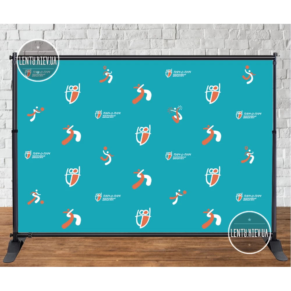 Баннер школьный “Пліч о пліч“ Всеукраїнські шкільні ліги 3х2м (без каркаса)