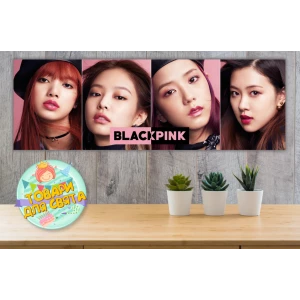 Изображение товара -  Плакат  “Блек пинк / Black Pink“ k-pop к-поп“ 30х90 см для Кенди - бара (Тематический) -