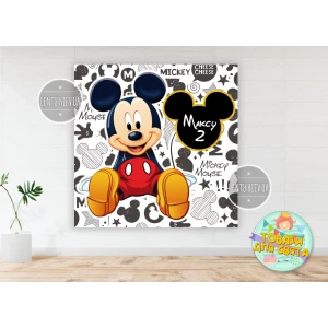 Изображение товара - Плакат “Микки Маус“ 150х150 см на детский День рождения - надпись индивидуальная