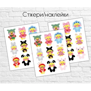 Изображение товара -  Наклейки стикеры “Лалафанфан“  - 12х17 см